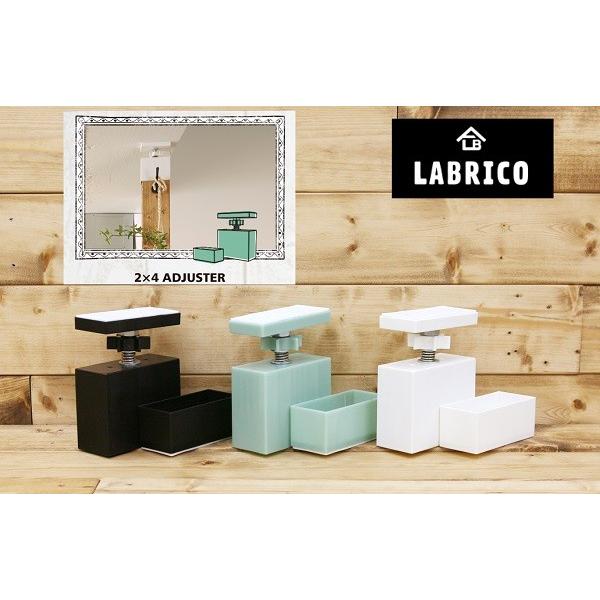 Labrico, Adjuster 2x4