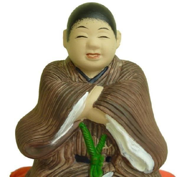 昭和レトロ 陶器製 仙台四郎 幸福を呼ぶ 福の神 縁起物 商売繁盛