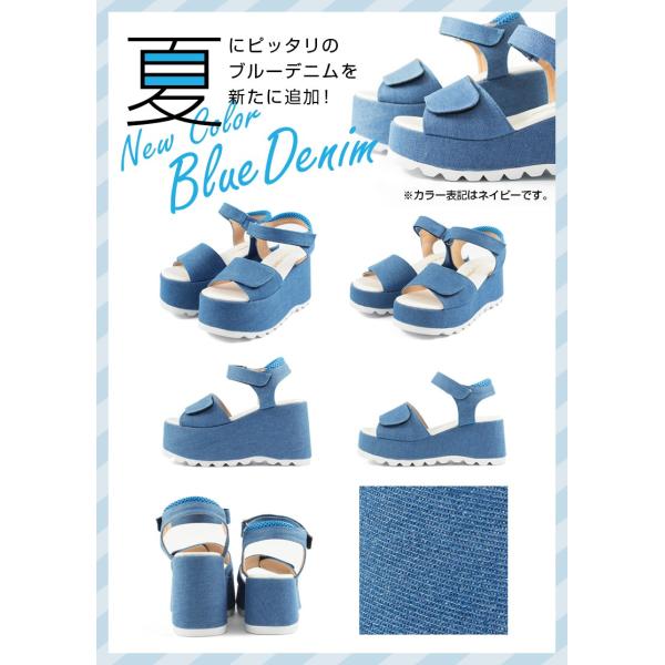 ライブ・フェスに最適！厚底 ストラップ サンダル 6.5cmヒール