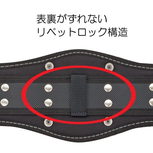 Tajima 胴当て ワンタッチベルト　セット　Mサイズ Tajima TAJIMA(タジマデザイン) CRX800 胴当てベルト Mサイズ