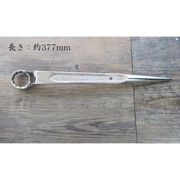 【販売済】JIRO　チタン製メガネレンチ　M20 9YSrV79Unfdxsb1wjDHo6g2uato0mI