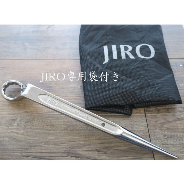 JIRO チタン メガネレンチ M20 作業工具 /【Buyee】