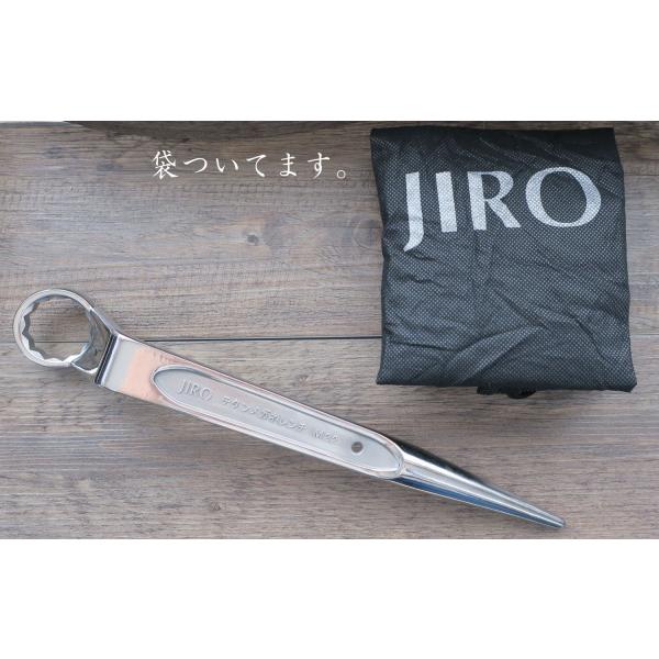 JIRO チタン メガネレンチ M22 作業工具 /【Buyee】 Buyee - Japanese Proxy Service | Buy from  Japan!