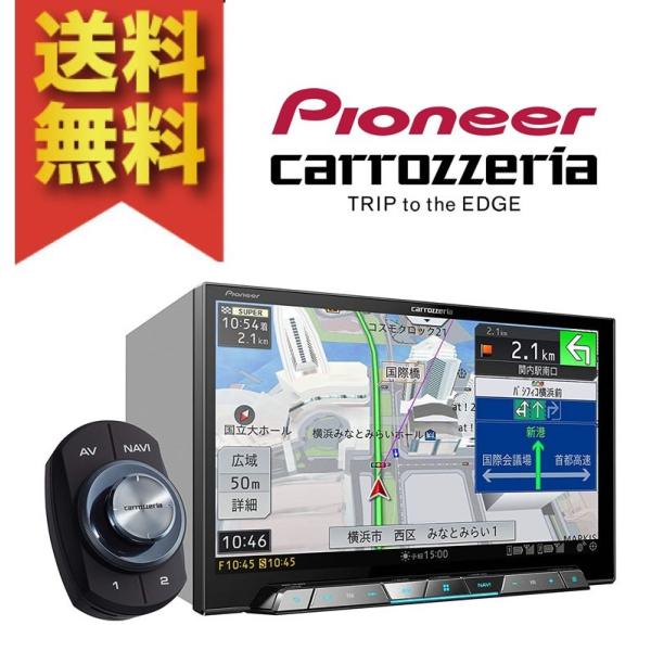 カロッツェリア パイオニア サイバーナビ AVIC-CL900（10
