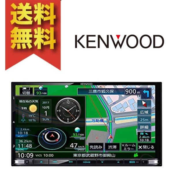 KENWOOD 7インチインダッシュモニター　MDV-Z905 KENWOOD 7インチインダッシュモニター MDV-Z905 ケンウッド 彩速
