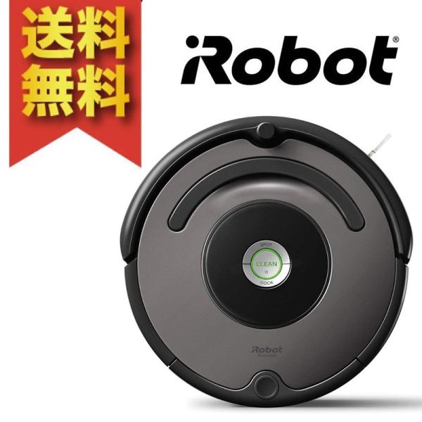 アイロボット（iRobot） R643060 ロボット掃除機 ルンバ643 /【Buyee