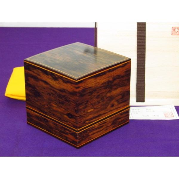 印籠 黒柿 希少素材】黒柿×鹿角 印籠｜伝統技術の手作り工芸｜和風