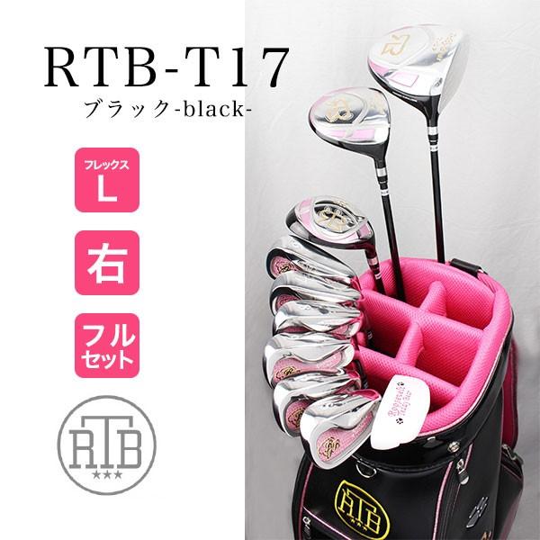 楽天市場】【レディース】ルーズベルト テディベア ゴルフ RTB K