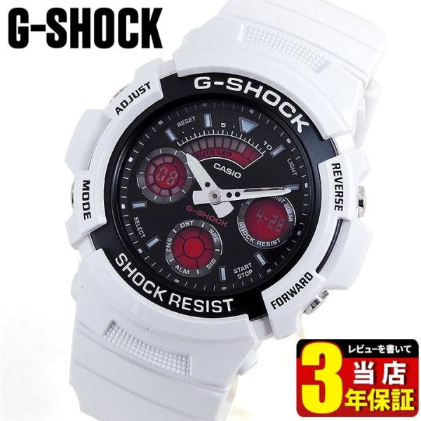 G-SHOCK Gショック ジーショック g-shock gショック 白 ホワイト 赤