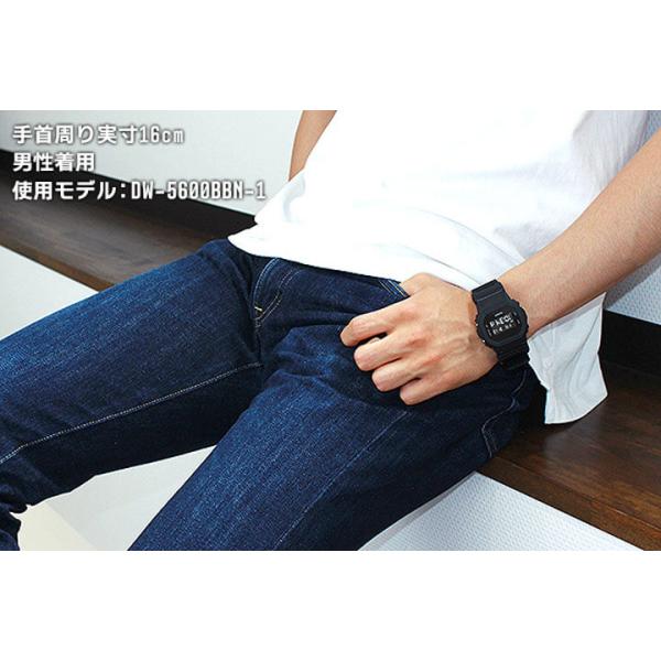 casio dw 5600 bbn