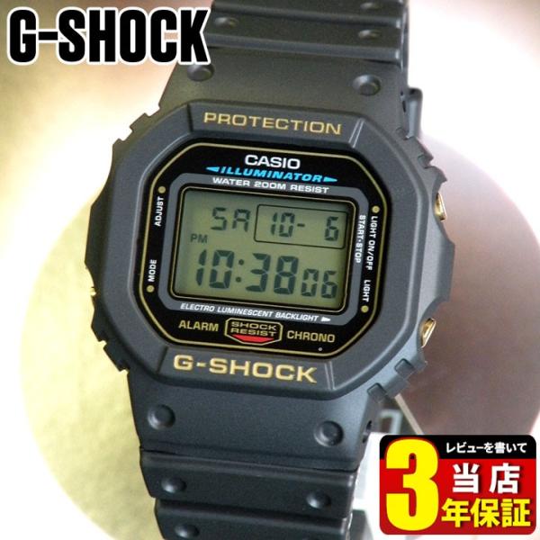 G-Shock/DW-5600E GOLD