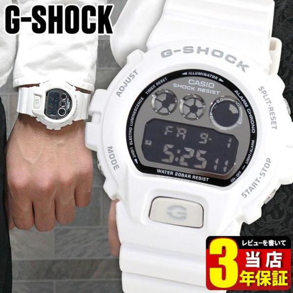 G-SHOCK BASIC Gショック ジーショック カシオ ホワイト 白 DW-6900NB