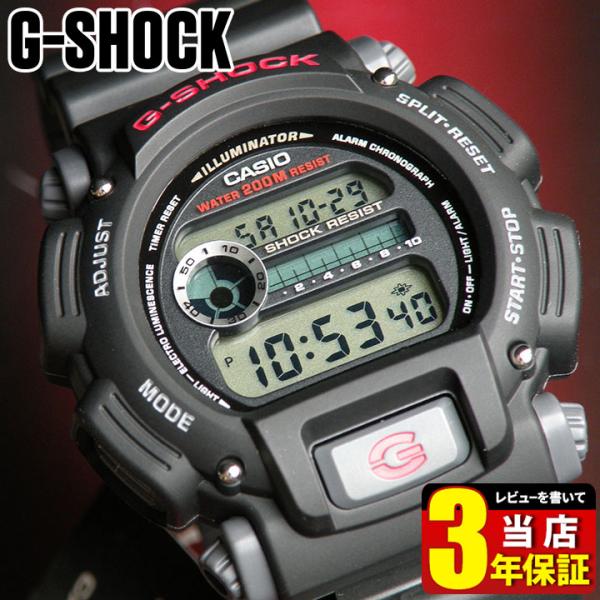 G-SHOCK Gショック メンズ腕時計 時計 ジーショック 人気 定番