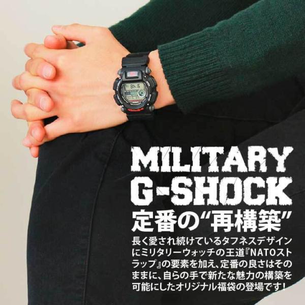 福袋 2025 中身が見える CASIO カシオ G-SHOCK Gショック メンズ 海外 