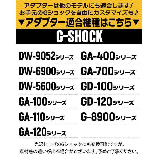 福袋 2024 夏 中身が見える CASIO カシオ G-SHOCK Gショック メンズ 海外モデル 腕時計 黒 ブラック 専用アダプター  ナイロンベルト バネ棒外し スポーツ /【Buyee】 Buyee Japanese Proxy Service Buy from Japan!