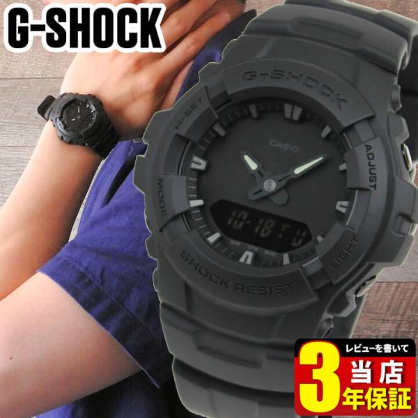 CASIO カシオG-SHOCK ジーショックG-100BB-1A 海外モデルアナログ