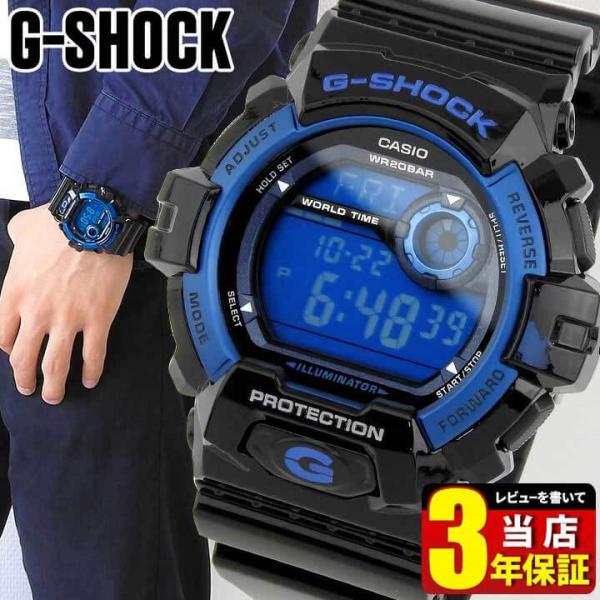 ポイント最大6倍 Gショック G-SHOCK G-8900A-1 カシオ CASIO 黒