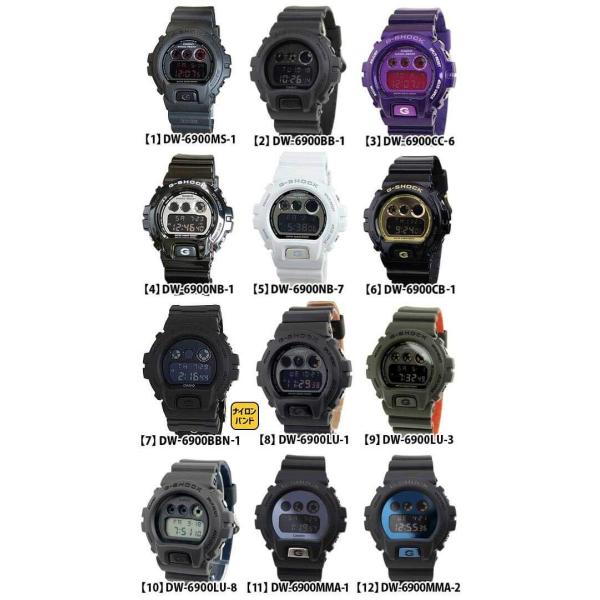 G-SHOCK Gショックジーショック腕時計メンズデジタルスラッシャー防水