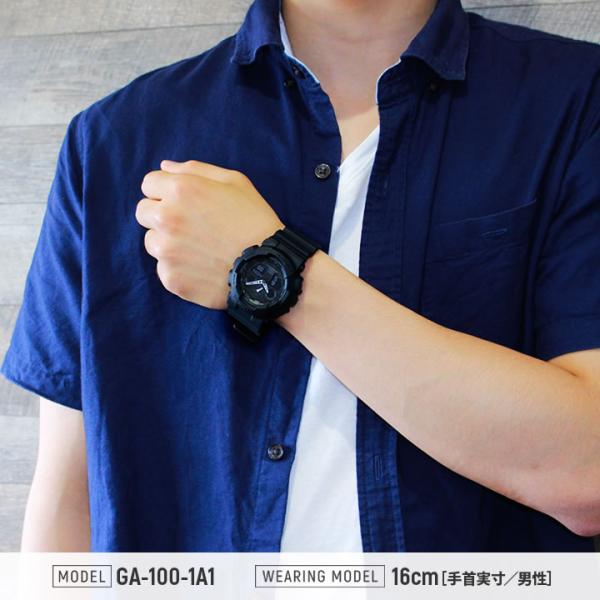 ジーショック G-SHOCK Gショック BASIC メンズ 腕時計 定番 アナログ