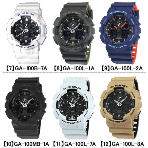 Ga 100bb sale