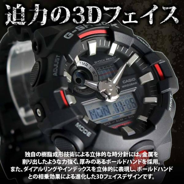G-SHOCK Gショック ジーショック GA-110 Black & Red シリーズ