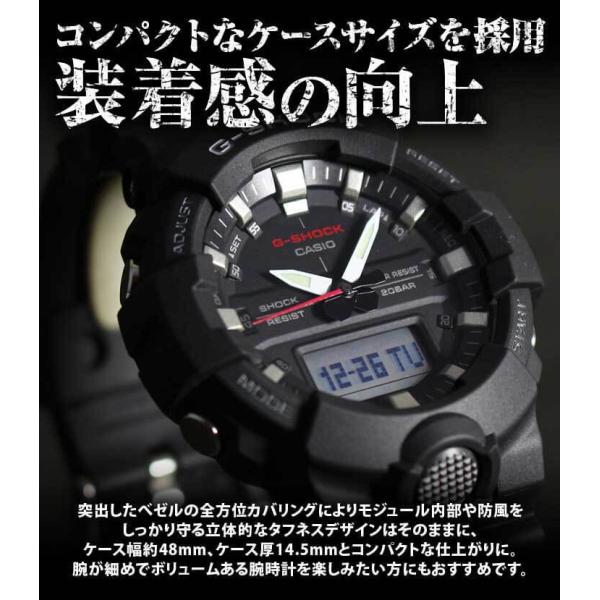 Gショック G-SHOCK BASIC CASIO カシオ GA-800-4A GA-800-1A アナデジ