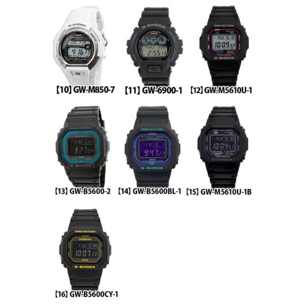 G-SHOCK 電波ソーラー Gショック ジーショック デジタル 腕時計 メンズ ブラック 黒 プレゼント GW-2310-1 GW-M500A-1  GW-M5610U-1 GW-B5600-2 /【Buyee】 Buyee - Japanese Proxy Service | Buy from  Japan!