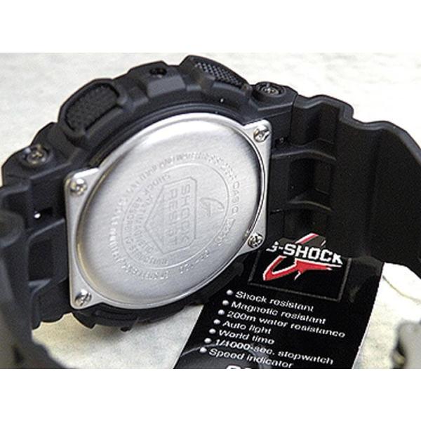 G shock 120 outlet 1a