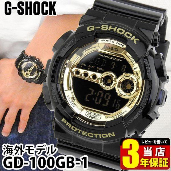 CASIO カシオ G-SHOCK Black×Gold Series 黒 金 Gショック ジー 