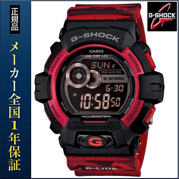 CASIO カシオG-SHOCK GショックG-LIDE 腕時計メンズ赤レッド