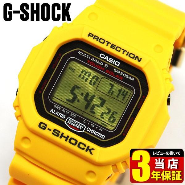 G-SHOCK Gショック CASIO カシオ 30周年記念限定 GW-M5630E-9ER