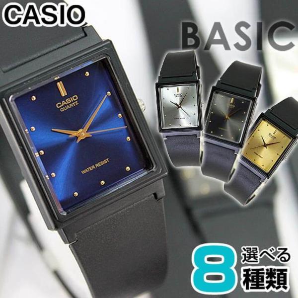 カシオ CASIO チープカシオ 逆輸入 チープカシオ チプカシ