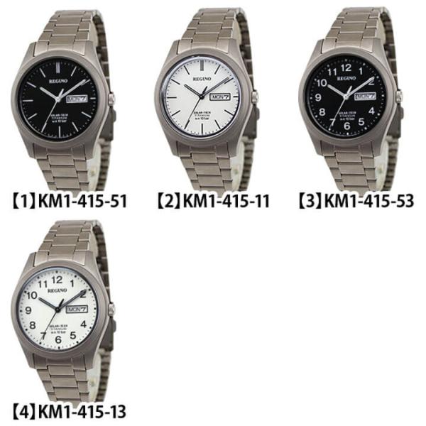 お取り寄せ シチズン レグノ メンズ 腕時計 ソーラー チタン ビジネス CITIZEN REGUNO KM1-415-51 KM1-415-11  KM1-415-53 KM1-415-13 /【Buyee】 Buyee - Japanese Proxy Service | Buy from  Japan!