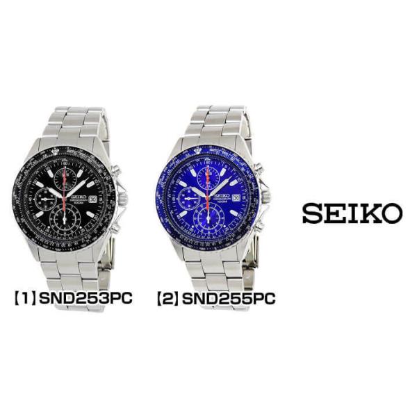 Seiko snd253pc outlet