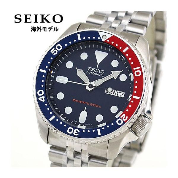 ポイント最大6倍 SEIKO ネイビーボーイ SKX009K2 メタル 腕時計