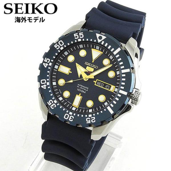 SEIKO セイコー 逆輸入 海外モデル 機械式 メカニカル 自動巻き