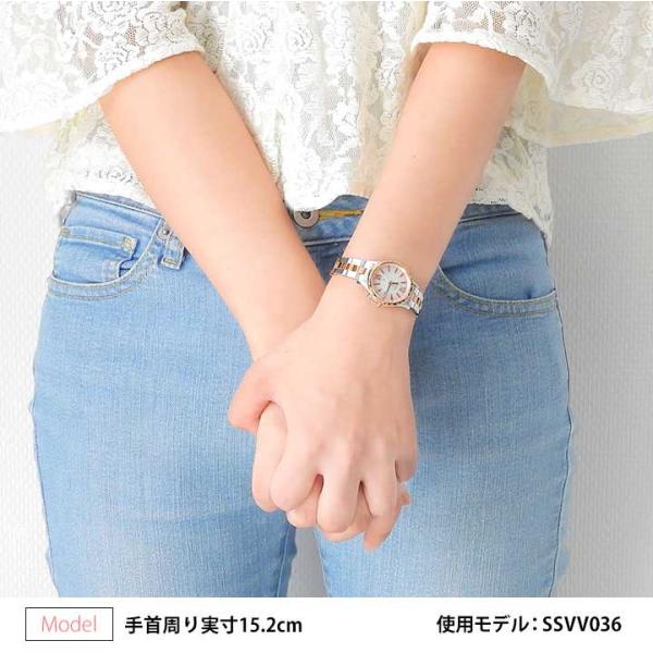 セイコー腕時計 レディース seiko ルキア 時計 ソーラー電波  