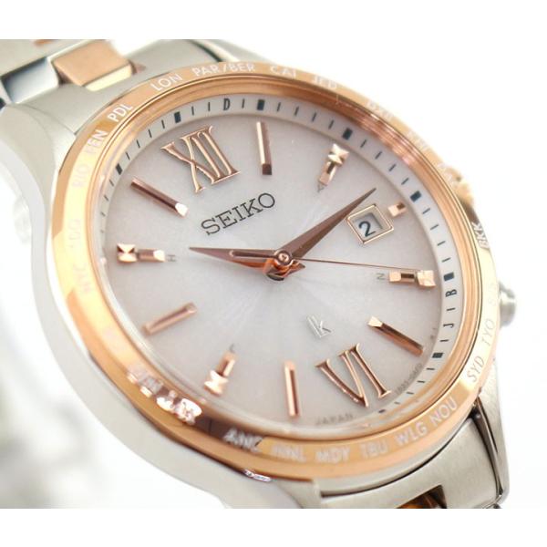 セイコー腕時計 レディース seiko ルキア 時計 ソーラー電波  