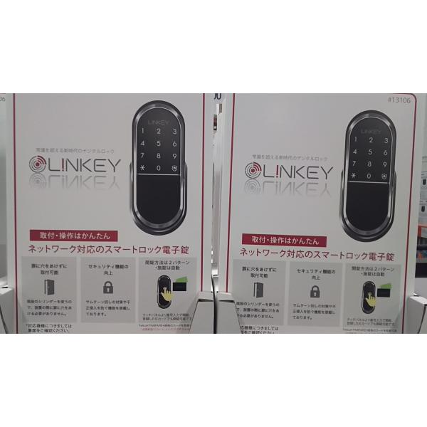 LINKEY スマートロック 中古 - その他