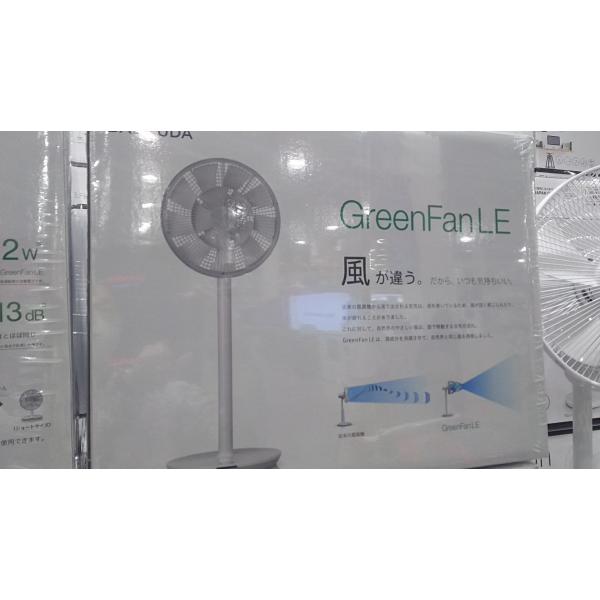 通販オンラインストア バルミューダ GreenFan LE EGF-1400-WG(ホワイト