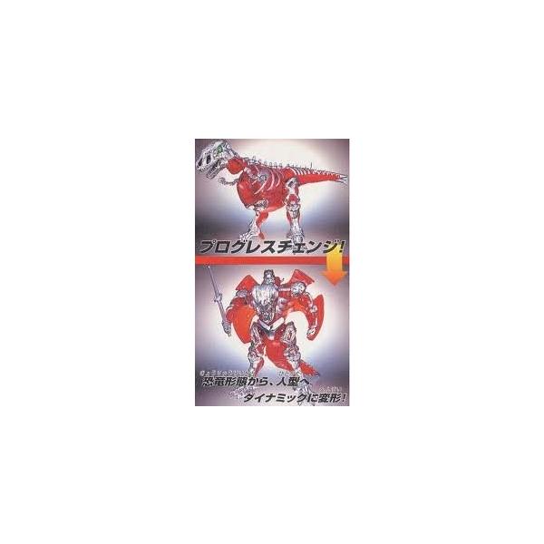 ダイノゾーン ダイノソルジャー DZ-1 ダイノティラノ /【Buyee