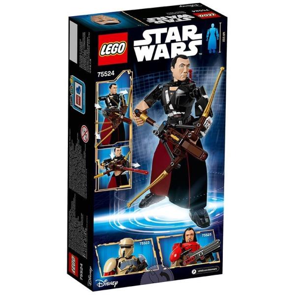 レゴ (LEGO) スター・ウォーズ チアルート・イムウェ 75524 /【Buyee】