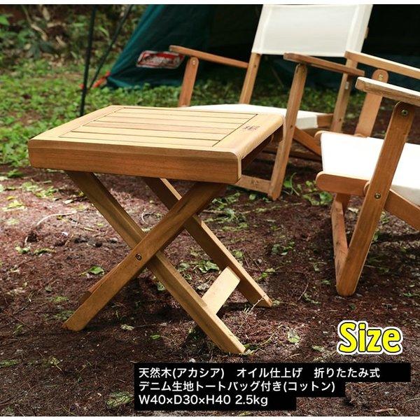 天然木 サイドテーブル ローテーブル キャンプ 机 アウトドア
