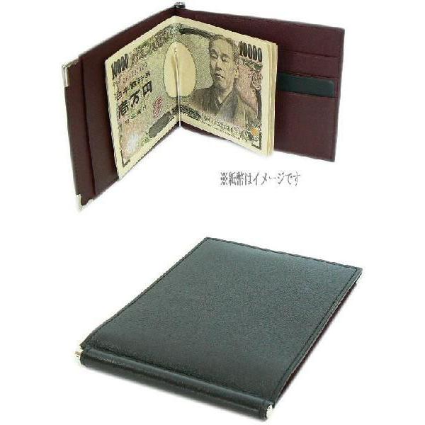 【S.F】カルティエ Cartier マネークリップ サントス メンズ CROG000864 - サントス ドゥ カルティエ マネークリップ - ステンレス