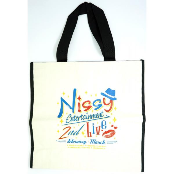Nissy Entertainment 2nd 西島隆弘 - ブルーレイ