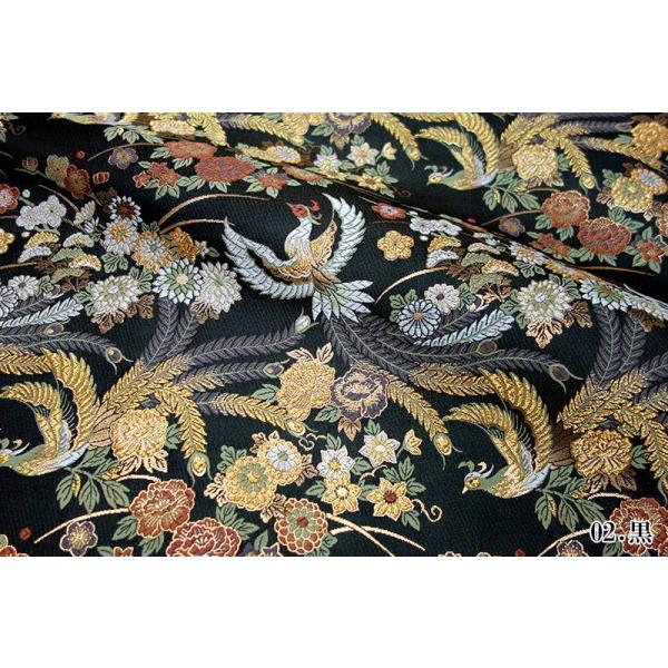 尾九 画 刺青黄達磨 唐獅子牡丹 A4サイズ フレーム付き | iichi