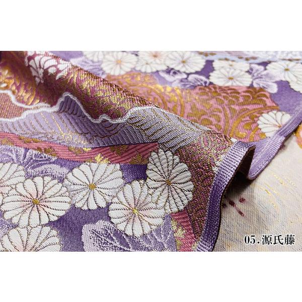 和柄生地 金襴生地 京都西陣織 山型地菊花文 全5色 10cm単位