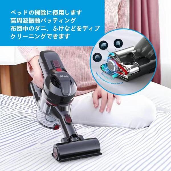 PSE認証済みのコードレス掃除機 【公式通販】