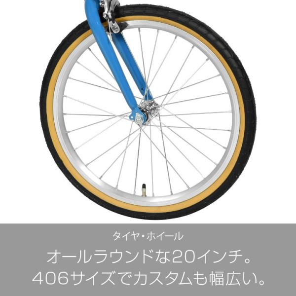 自転車 20インチ ミニベロ ロード 7段変速 軽量 406 本体 おしゃれ デザイン 小径車 お客様組立 アウトレット a.n.design  works CR207 /【Buyee】 Buyee - Japanese Proxy Service | Buy from Japan!