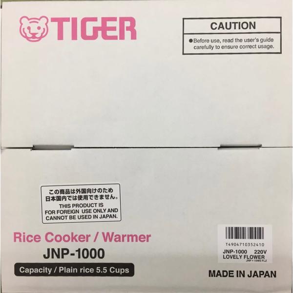 Tiger JNP1000 Rice Cooker 5.5CUP Warmer